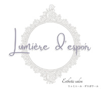 Lumiere Despoir